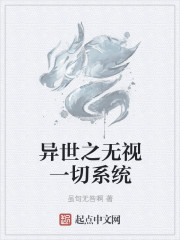 风流柜师txt小说