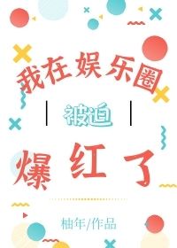 幸福app