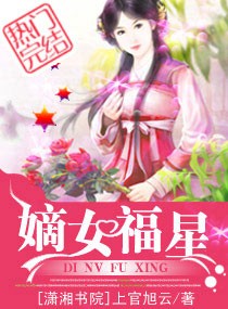 年代文悲惨原配要离婚(八零)