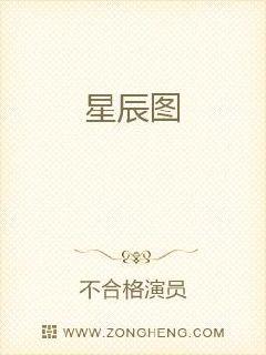 在线播放黑人巨大vs藤下梨花