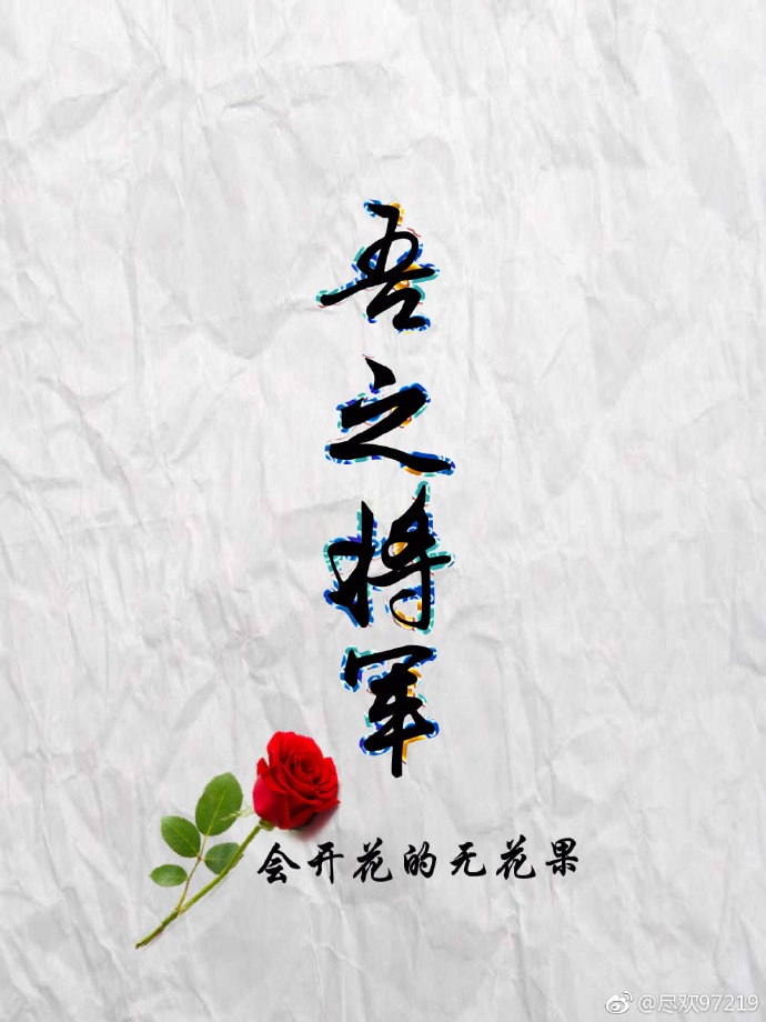 就吸一下