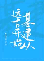 212事件资源下载