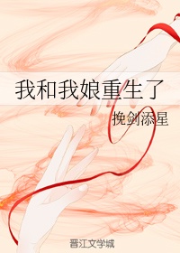 魔道祖师忘羡纯肉超污