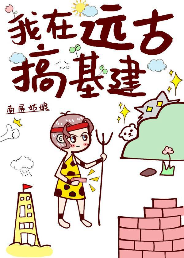 快看漫画破解版