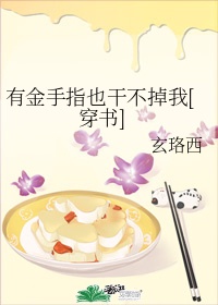 tube24老师们