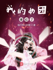 《且试天下》大结局