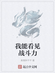 女教师日记2完整版在线播放