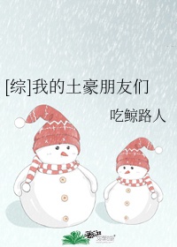 能约到女人的陌陌网名