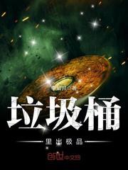 周星驰大话西游