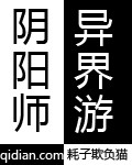 中文字幕第七页