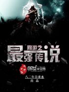 genshinimpact无尽的