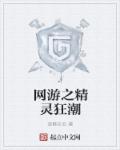 快猫官方app 下载网址