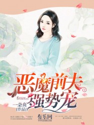 林阳赘婿