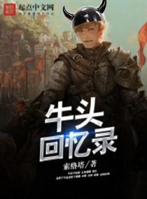 无尽之剑1攻略