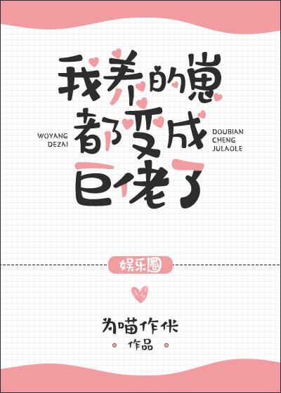 今日凌晨六点中日开战