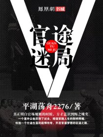 中中文日产幕无线码一区