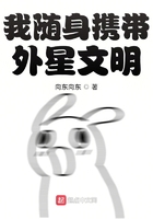 被古代将军拣到后