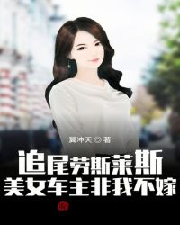 可以随意看女生部位的应用