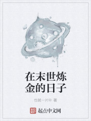 快描成短视频下载破解版app