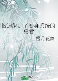 大罗金仙异界逍魂