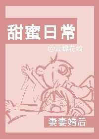 《哀乐葬礼进行曲》