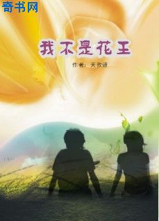 高h乱h女公车h文