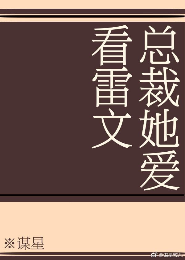 大香焦伊人在钱6在线