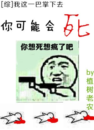 怎么知道全部进去了