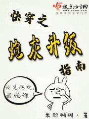 佐山爱中文字幕在线播放