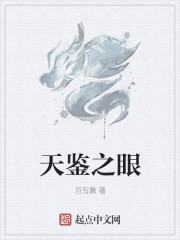 萌师驾到