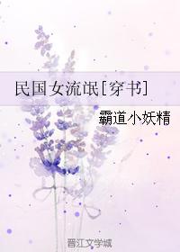 pvc防水卷材