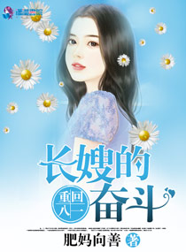 女性半夜莲花开什么意思