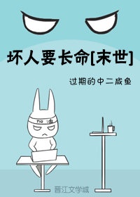 看漫画破解版永久免登录