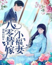 奥特曼兄弟联手2无敌版