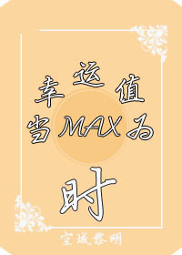 mxplayer 安卓