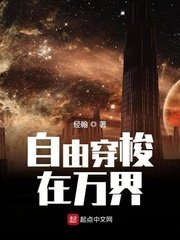 俄罗斯反恐电影《沙漠》在线播放