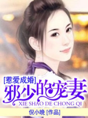 香艳小店漫画无删减版本