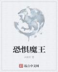 寒门贵妻仙师大嫁来种田