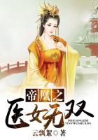 婚后高h