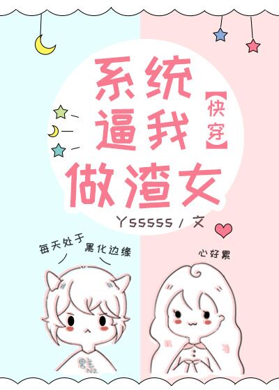 无问西东下载