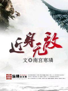 广东新闻频道在线直播