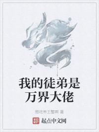 雨柔福伯