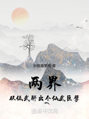 与爱同居泰剧未删减第二季