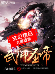 dota2自走棋阵容