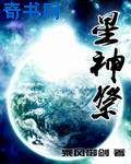 奔跑吧第11季免费观看完整版2024