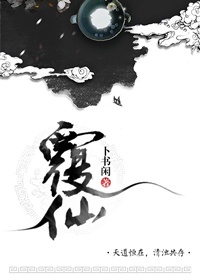 罪母漫画免费在线阅读