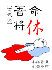 a不卡线观看高清视频