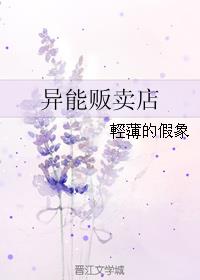 一个吃上面一个吃下免费