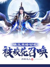 名侦探柯南tv版