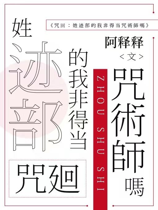 功夫熊猫1超清国语版